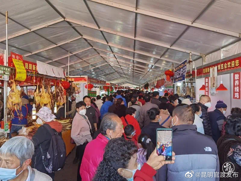 “昆明官渡发布”微博