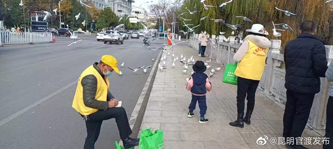 “昆明官渡发布”微博