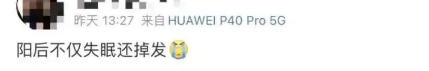 保山新闻网