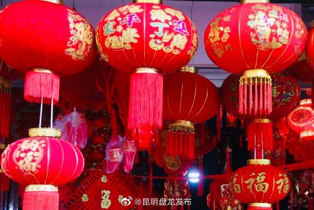 昆明盘龙发布