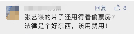 春城晚报
