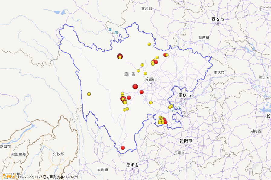 云南省地震局