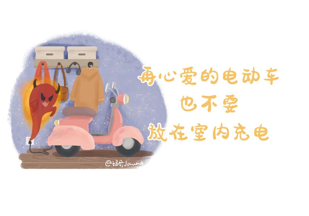 昭通日报