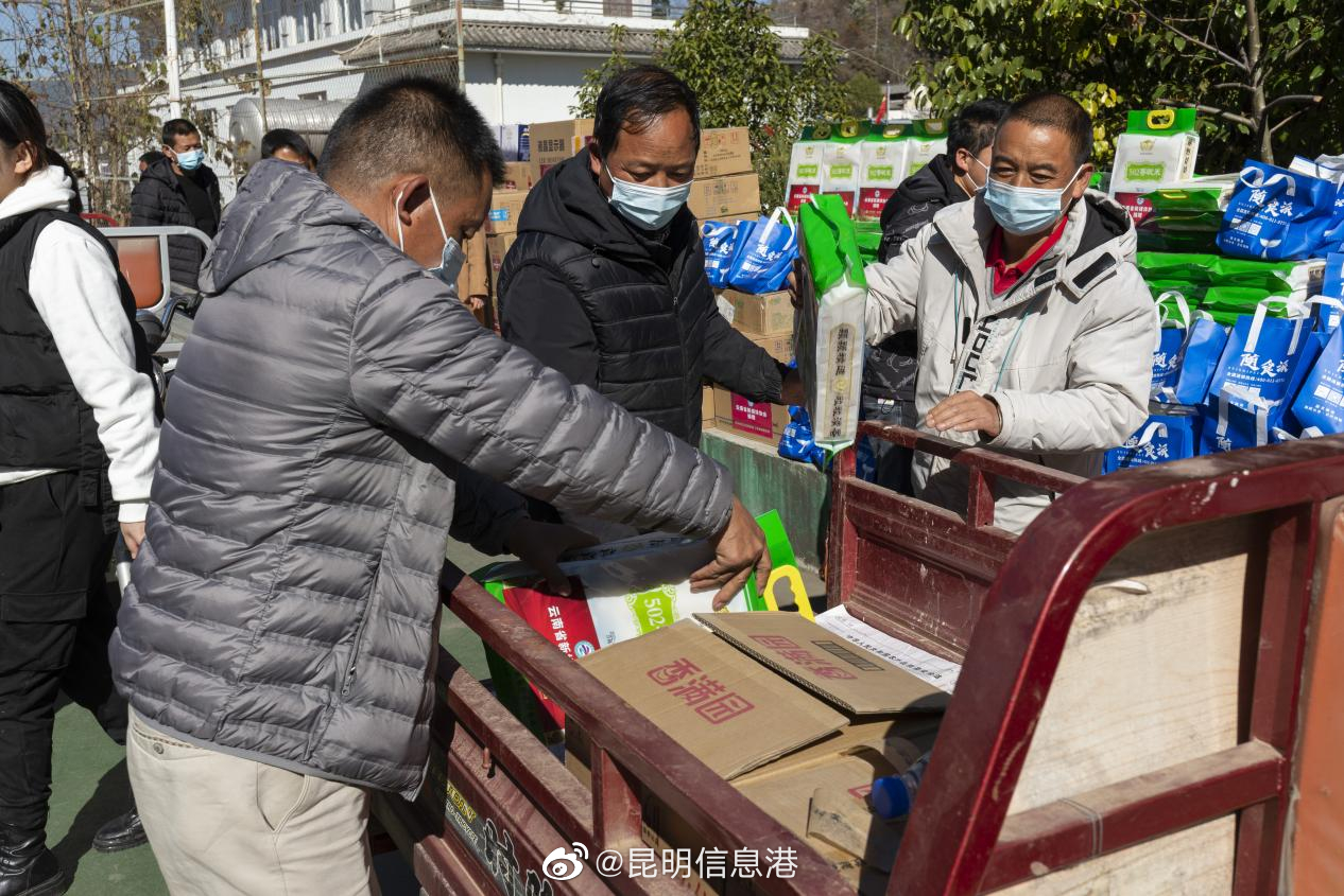 昆明信息港（微博）