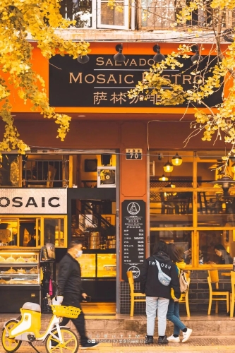 昆明市文化和旅游局