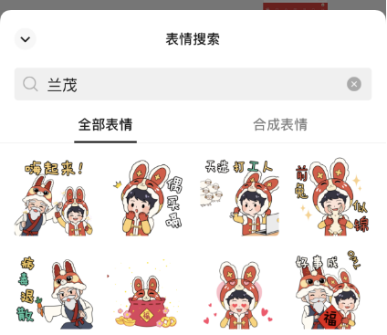 悦读嵩明