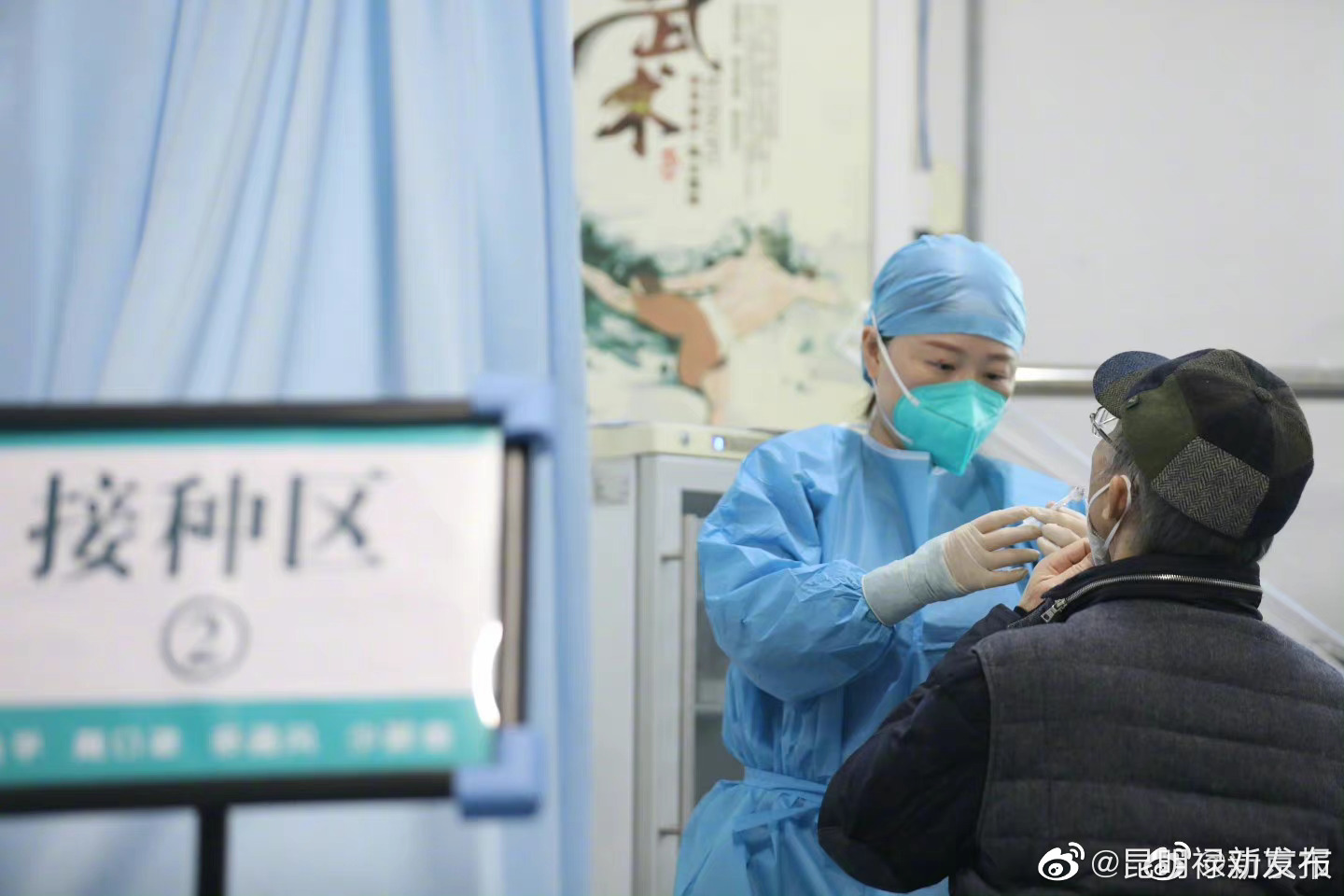 吸入用疫苗与鼻喷式疫苗有何区别 ？北京疾控专家答疑