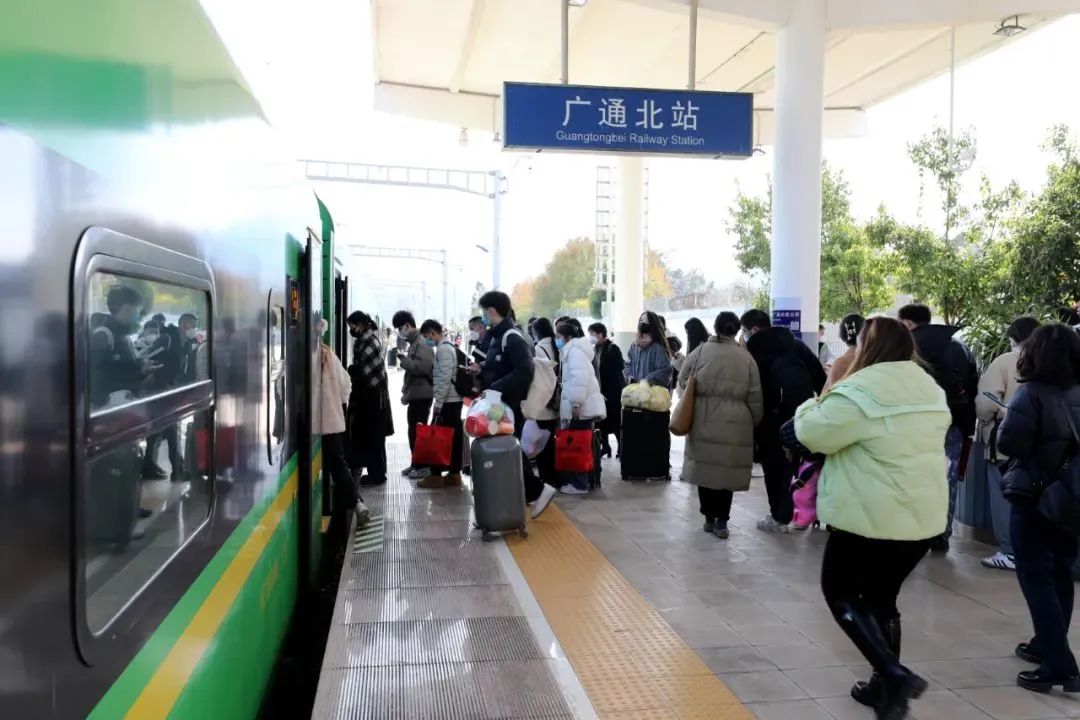 昆明铁路