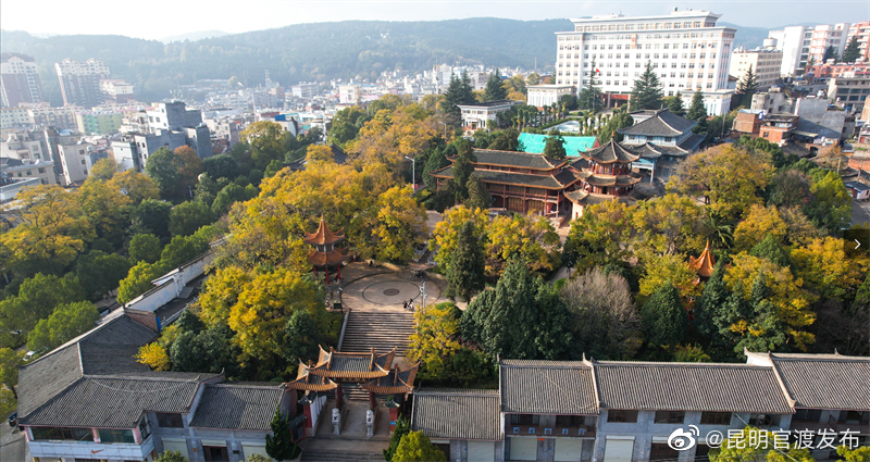 “昆明官渡发布”微博