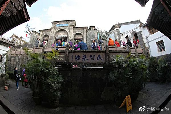 腾冲文旅微博