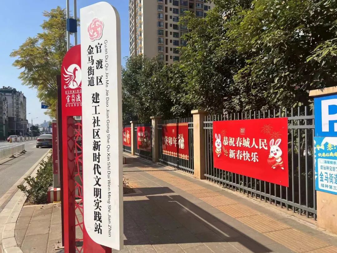 唯美官渡