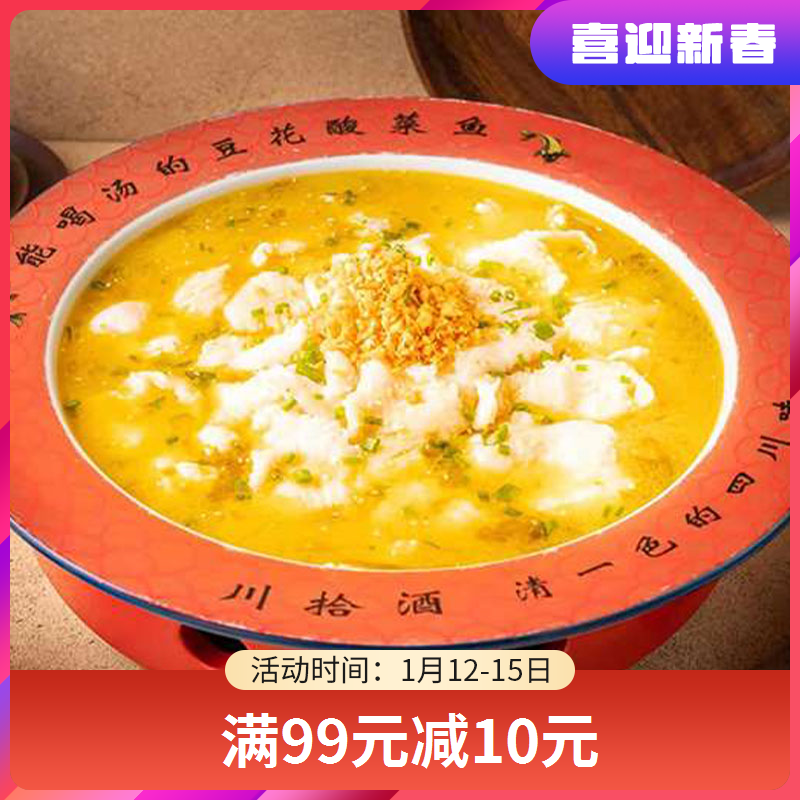 春城晚报