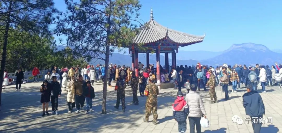 丽江日报