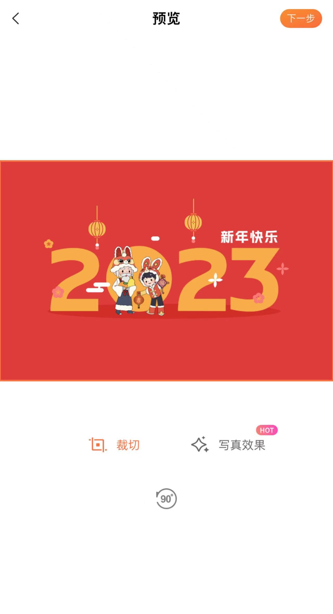 悦读嵩明
