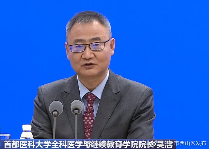 有基础病老年人感染新冠后可能不发热