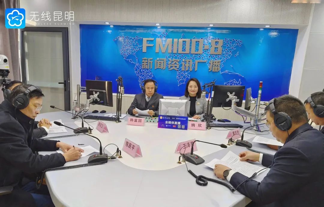 掌上春城