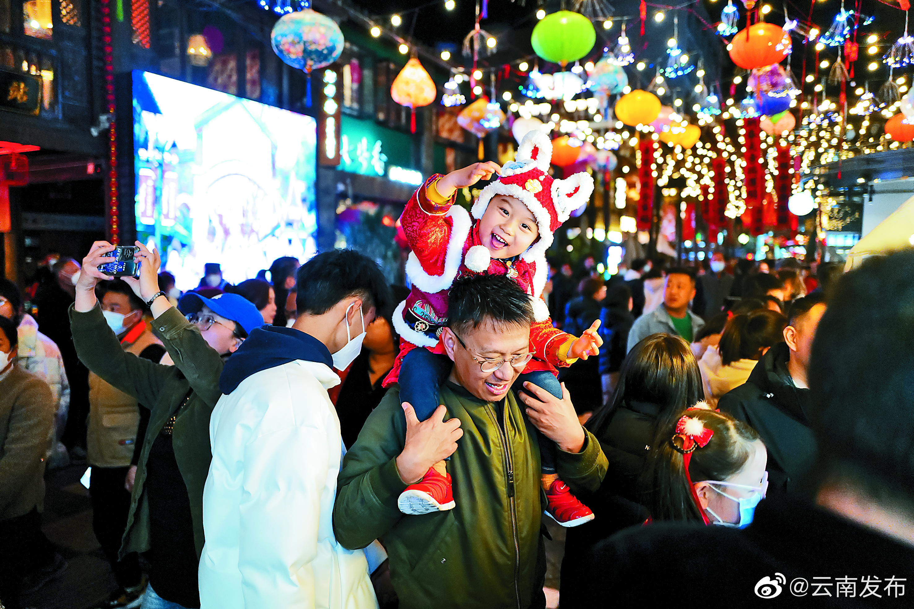 “云南发布”微博