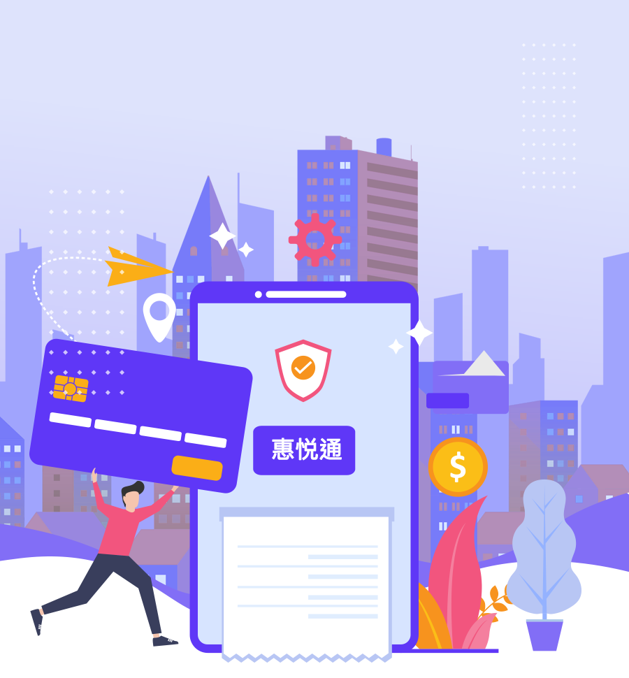 昆明公租房公司