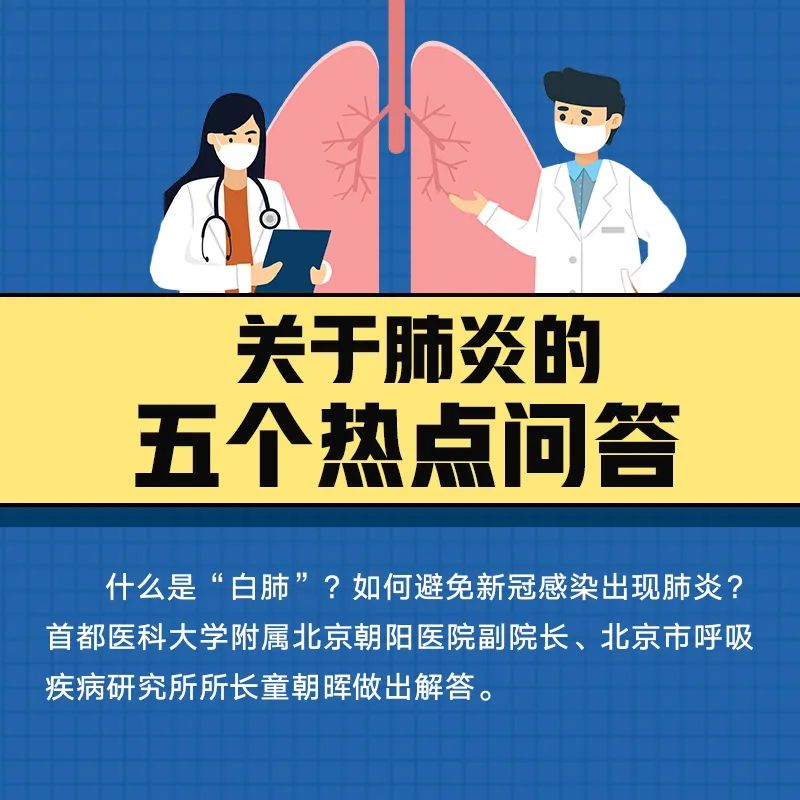 保山新闻网