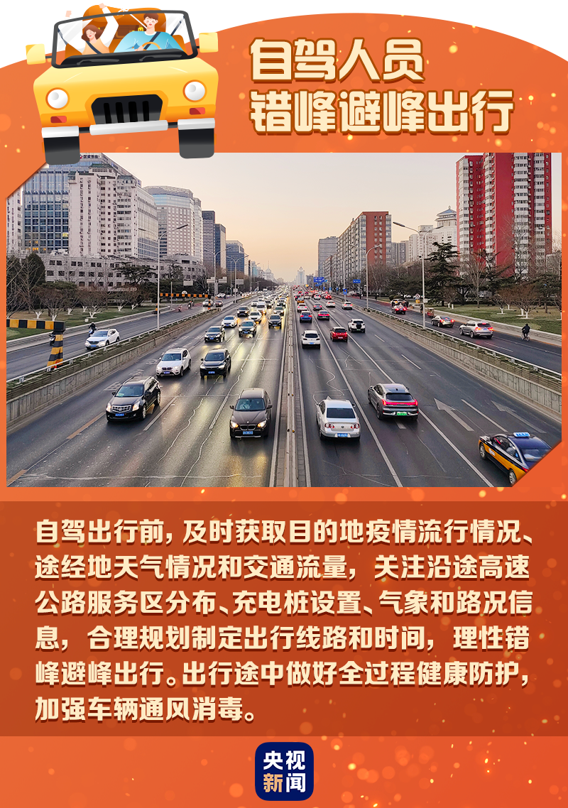 云南广播电视台