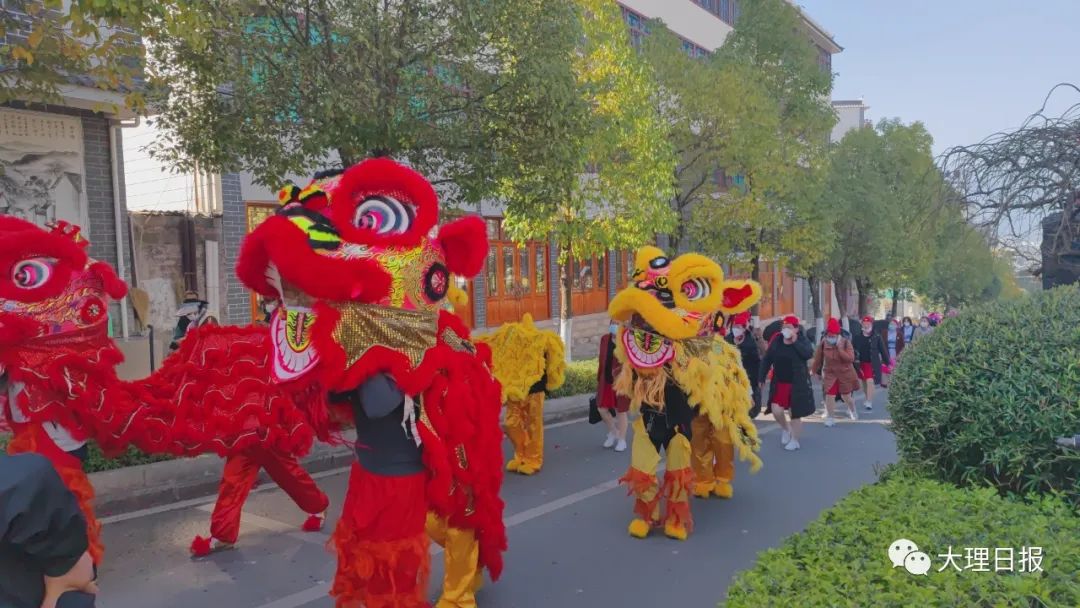 大理日报