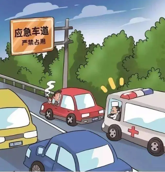 保山广播电视台