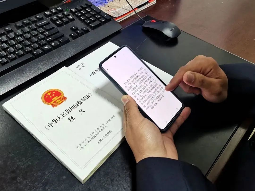 清廉普洱