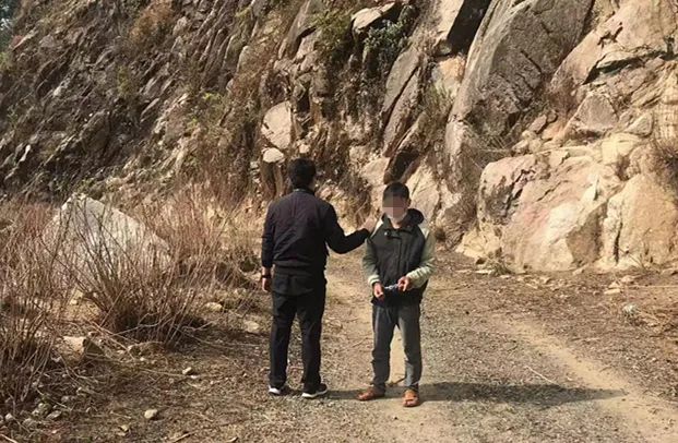 保山新闻网