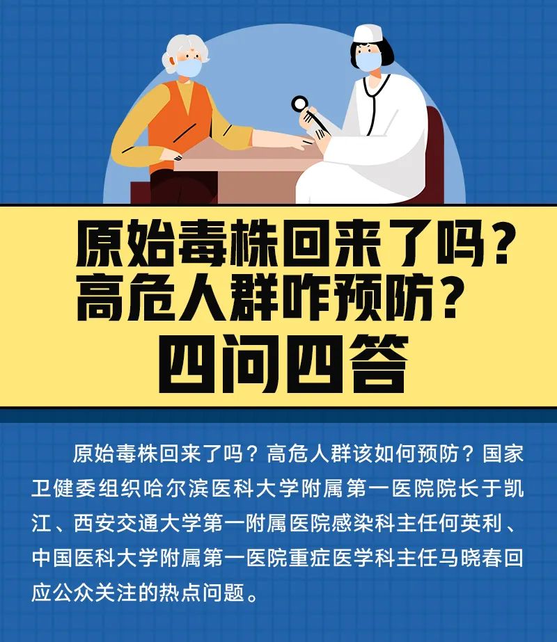 昆明西山发布