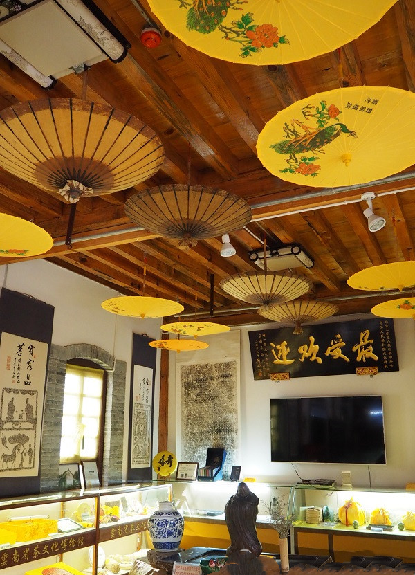 昆明文旅