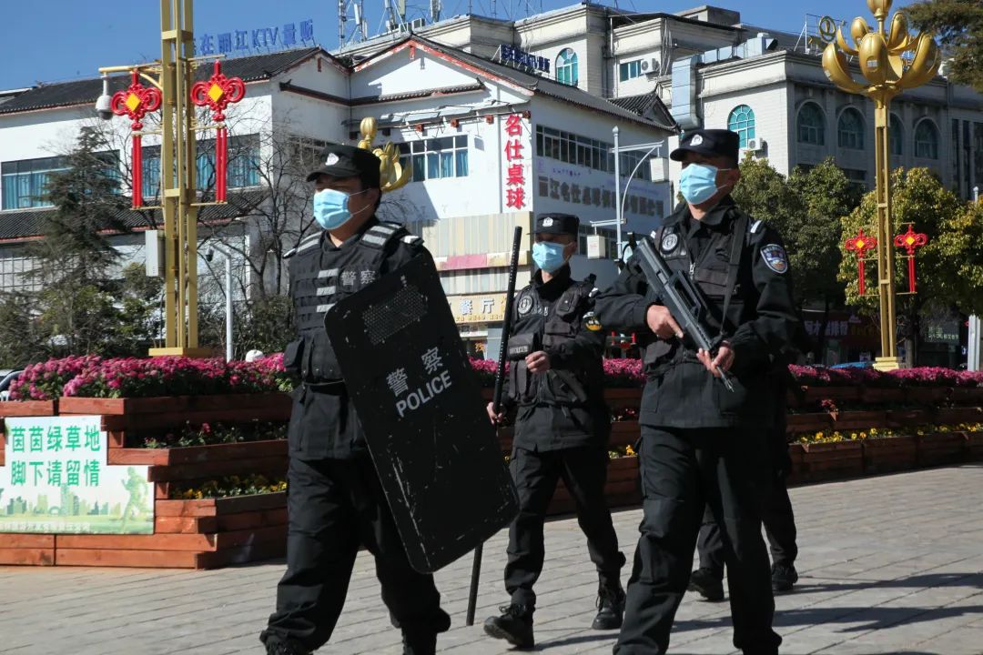 云南丽江警方