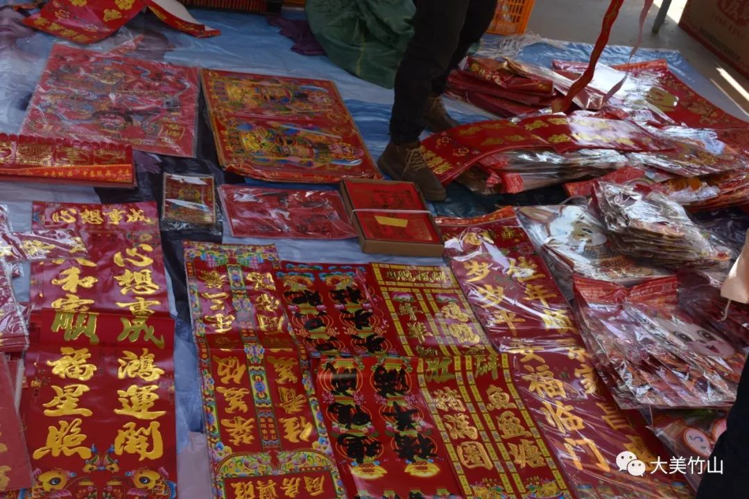 宜良之窗
