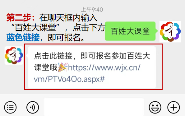 昆明公共文化云