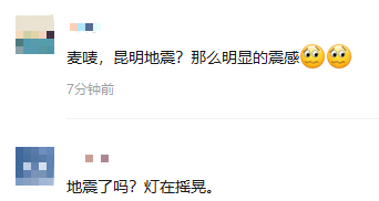 昆明信息港/cnkmxxg