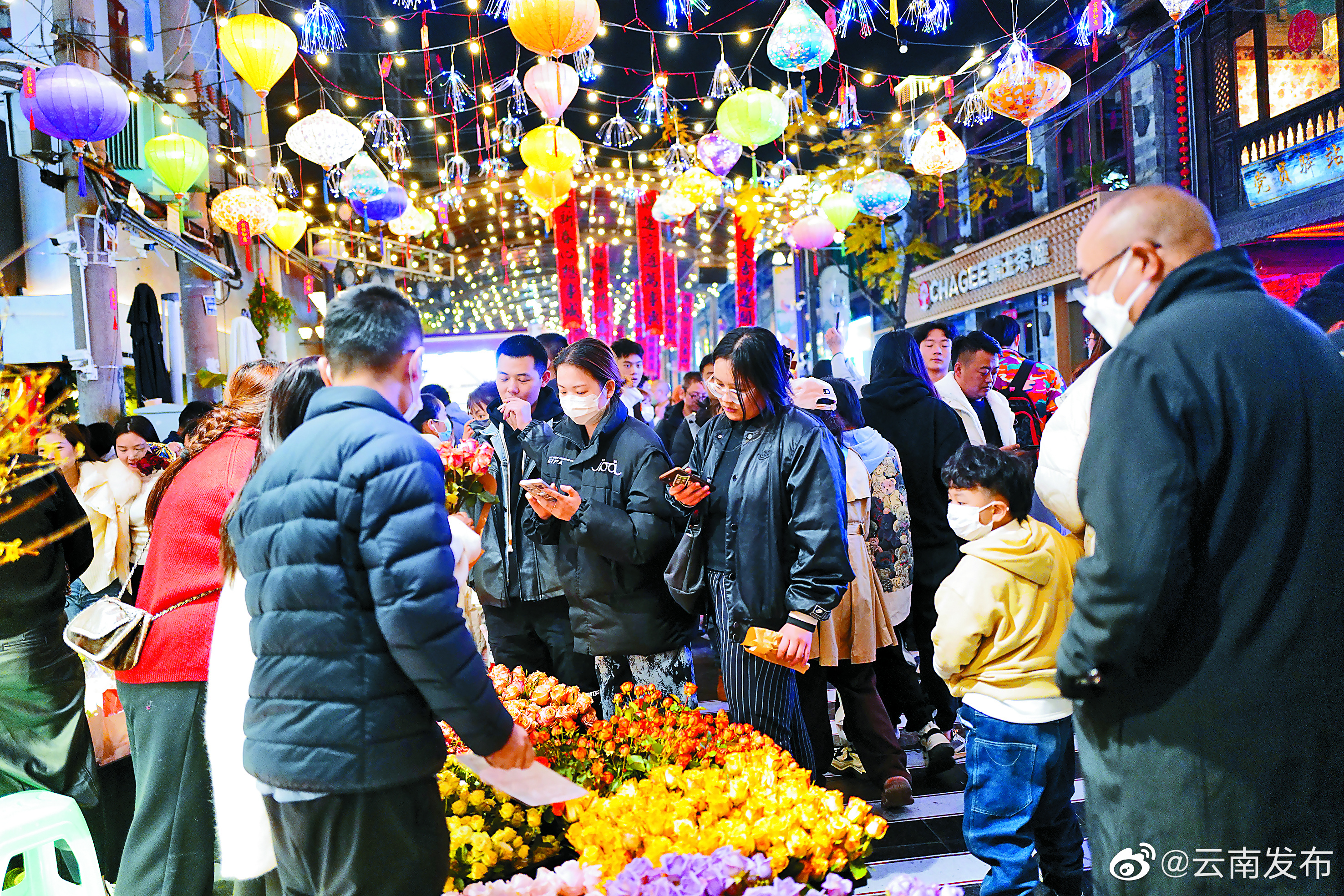 “云南发布”微博