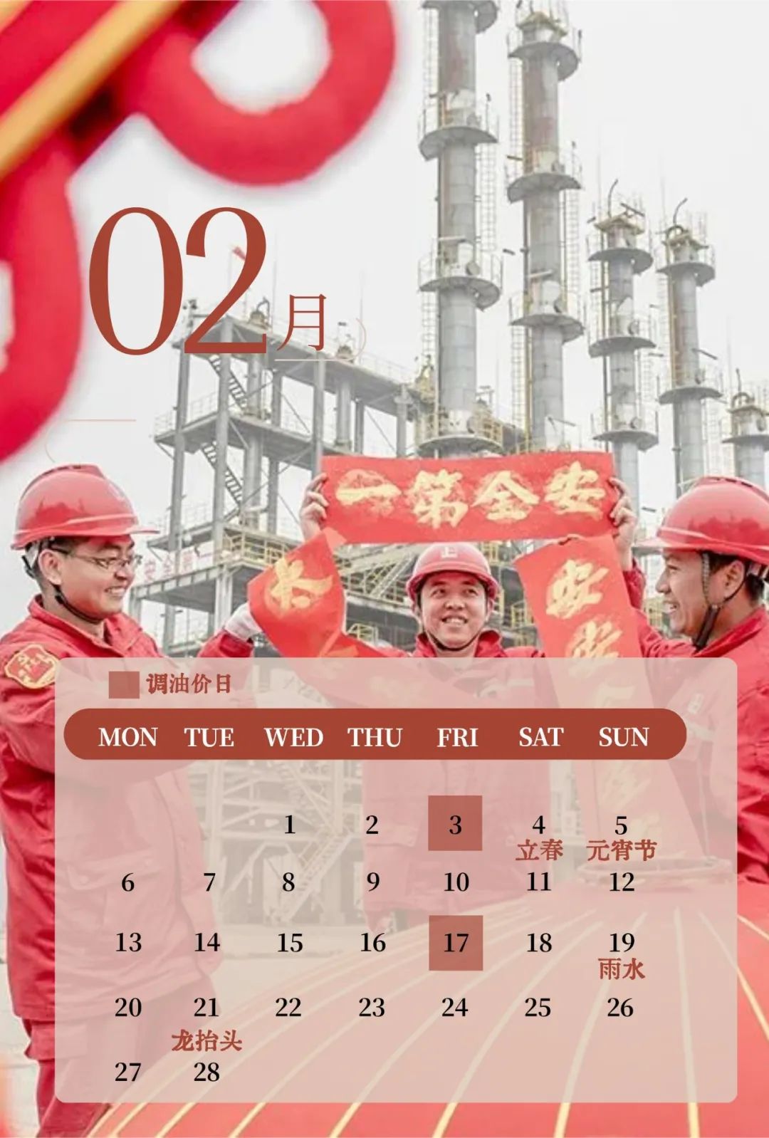 昆明信息港/cnkmxxg