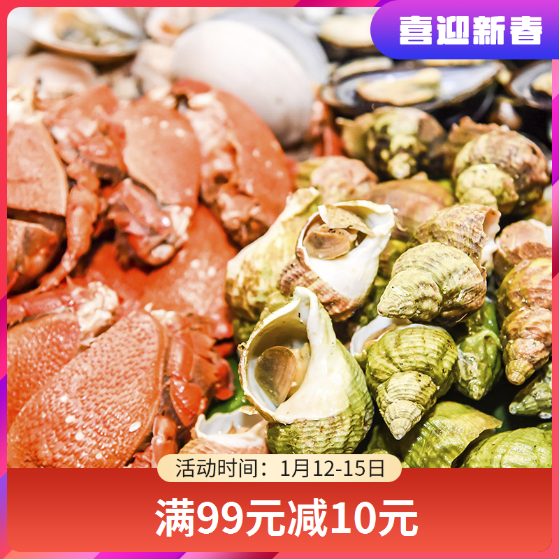 春城晚报