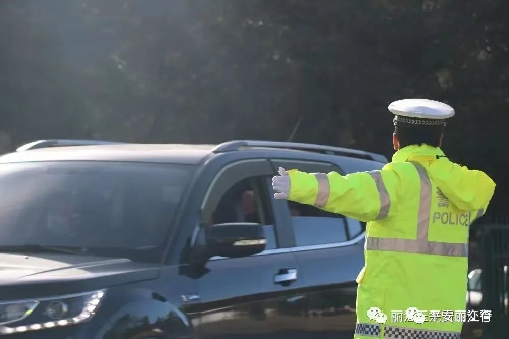 云南丽江警方