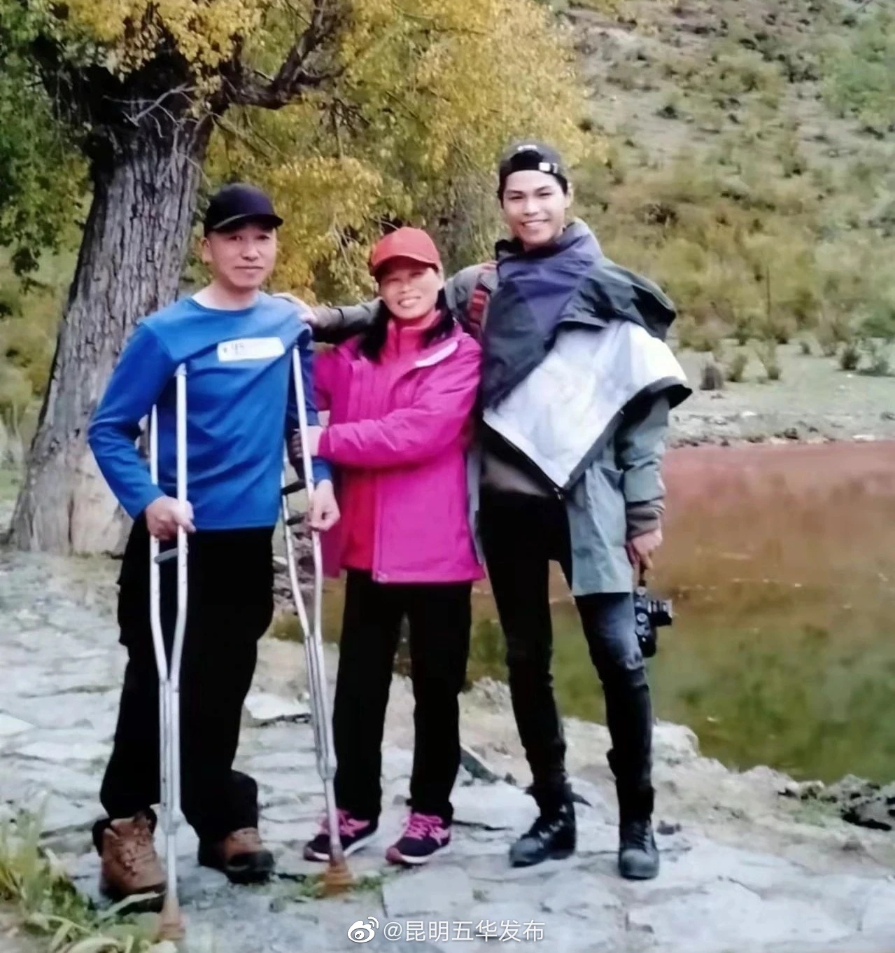 昆明五华发布