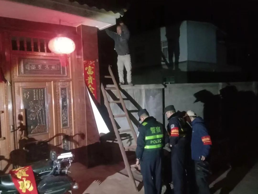 爱上富民
