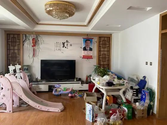 保山新闻网