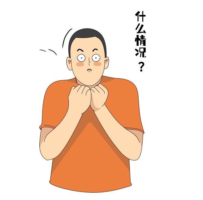 微观盘龙