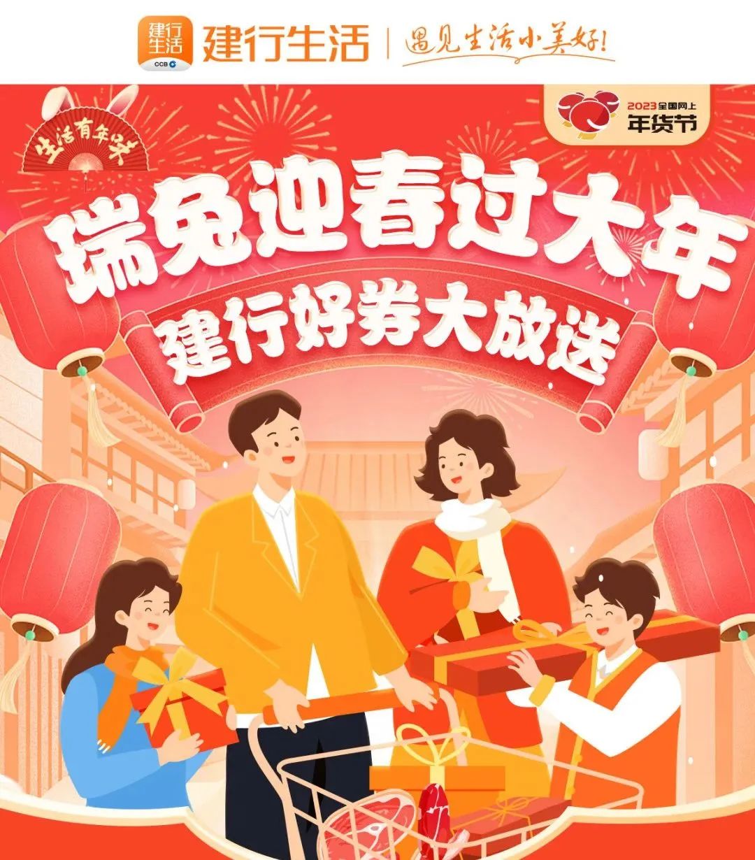 春城晚报