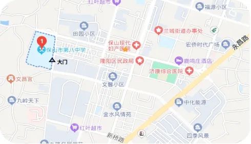 保山新闻网