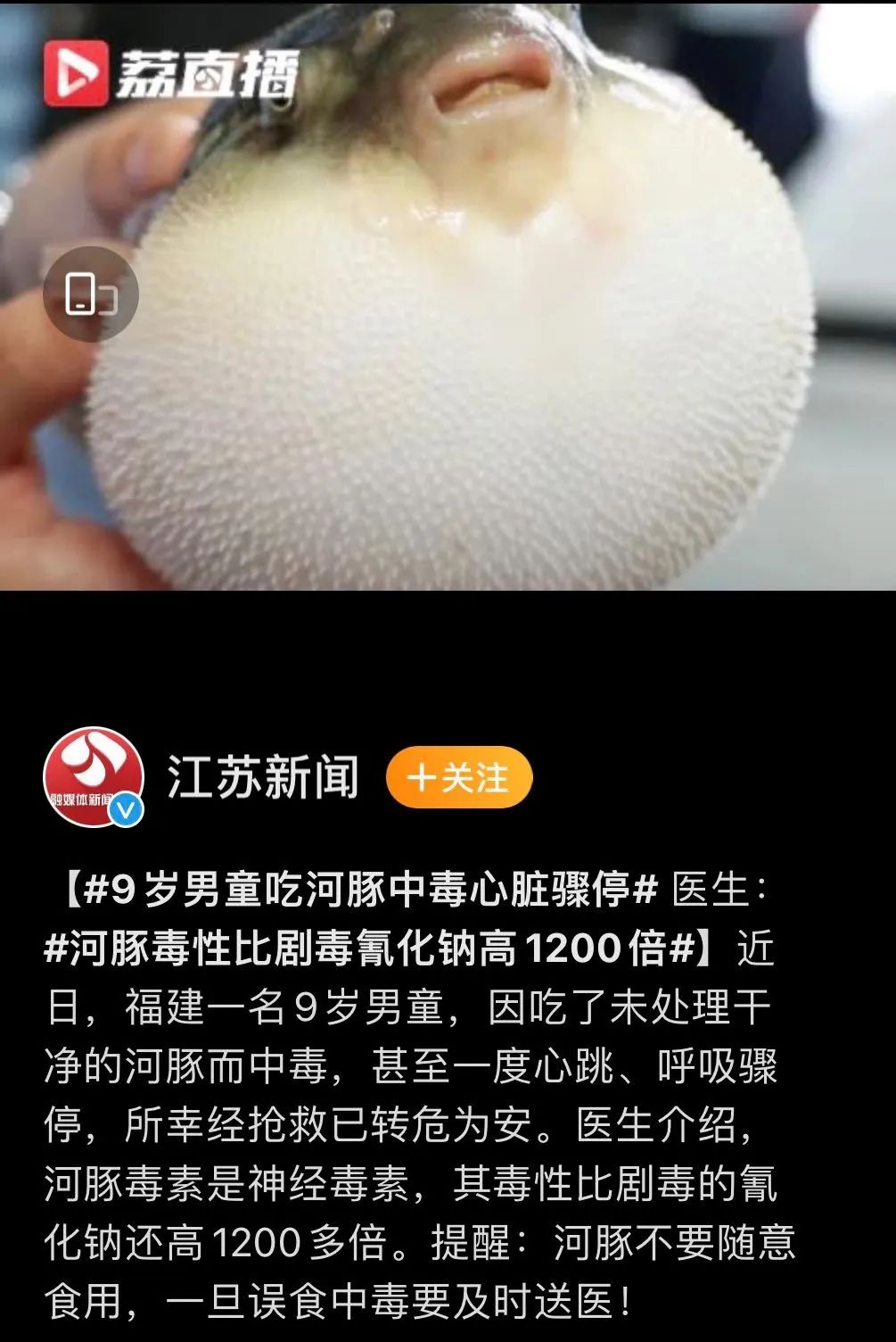 昆明信息港/cnkmxxg