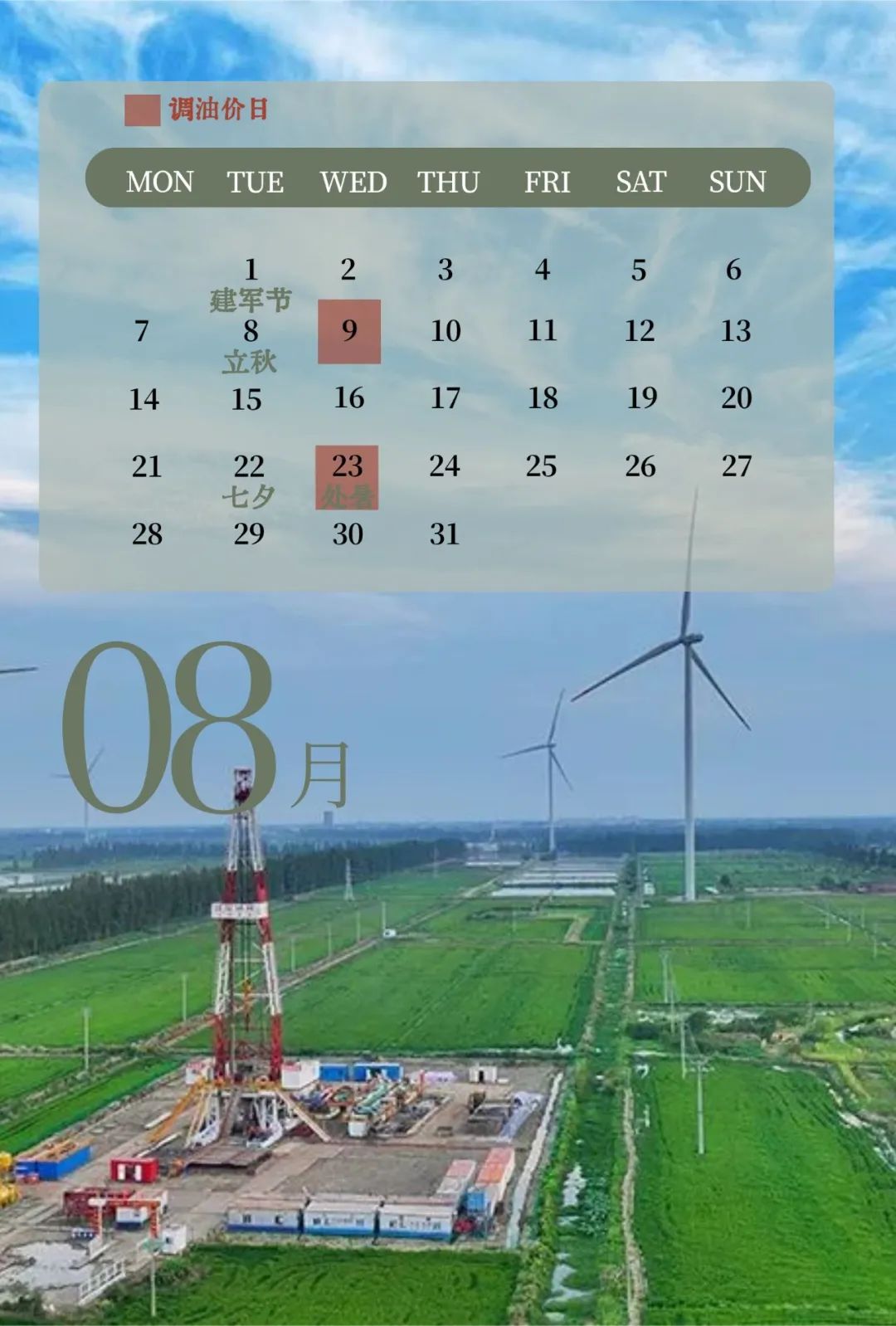 昆明信息港/cnkmxxg