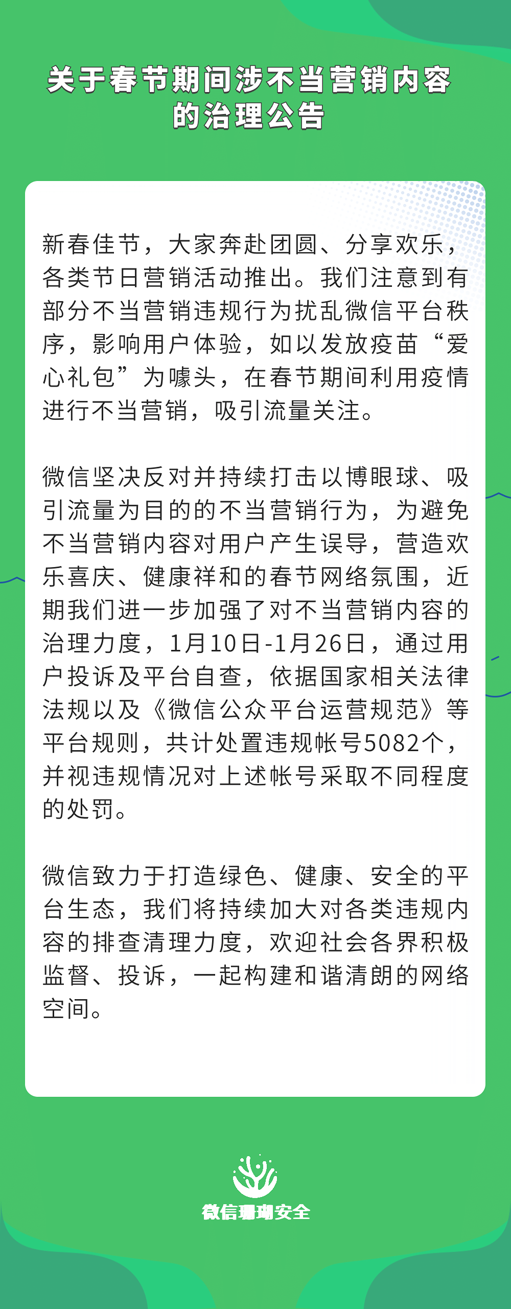 昆明信息港/cnkmxxg