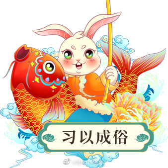 昆明五华发布
