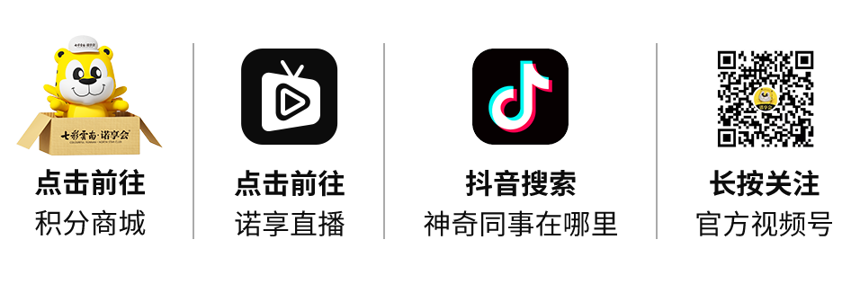 春城晚报