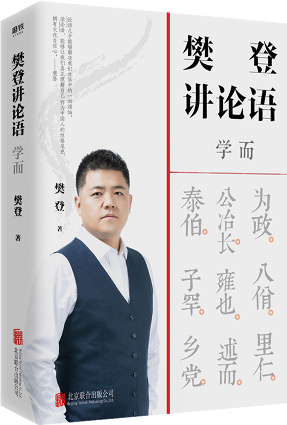 昆明市图书馆